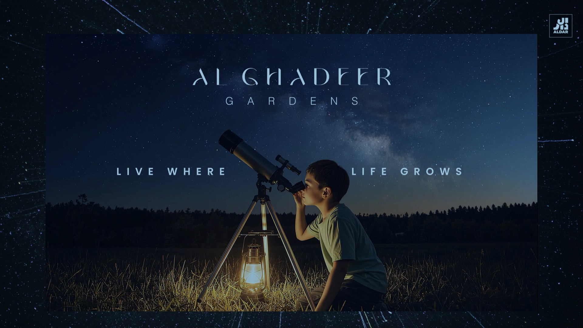 Al Ghadeer Gardens II